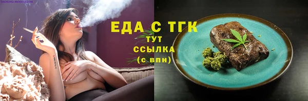 экстази Баксан